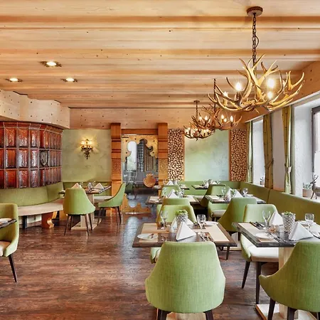 Koenigshof Hotel Resort 4* Oberstaufen