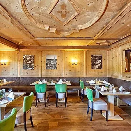 Koenigshof Hotel 4*